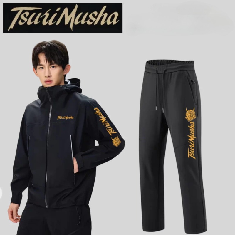 Fishing Pants Waterproof - Abbigliamento da pesca autunno/inverno, giacca da